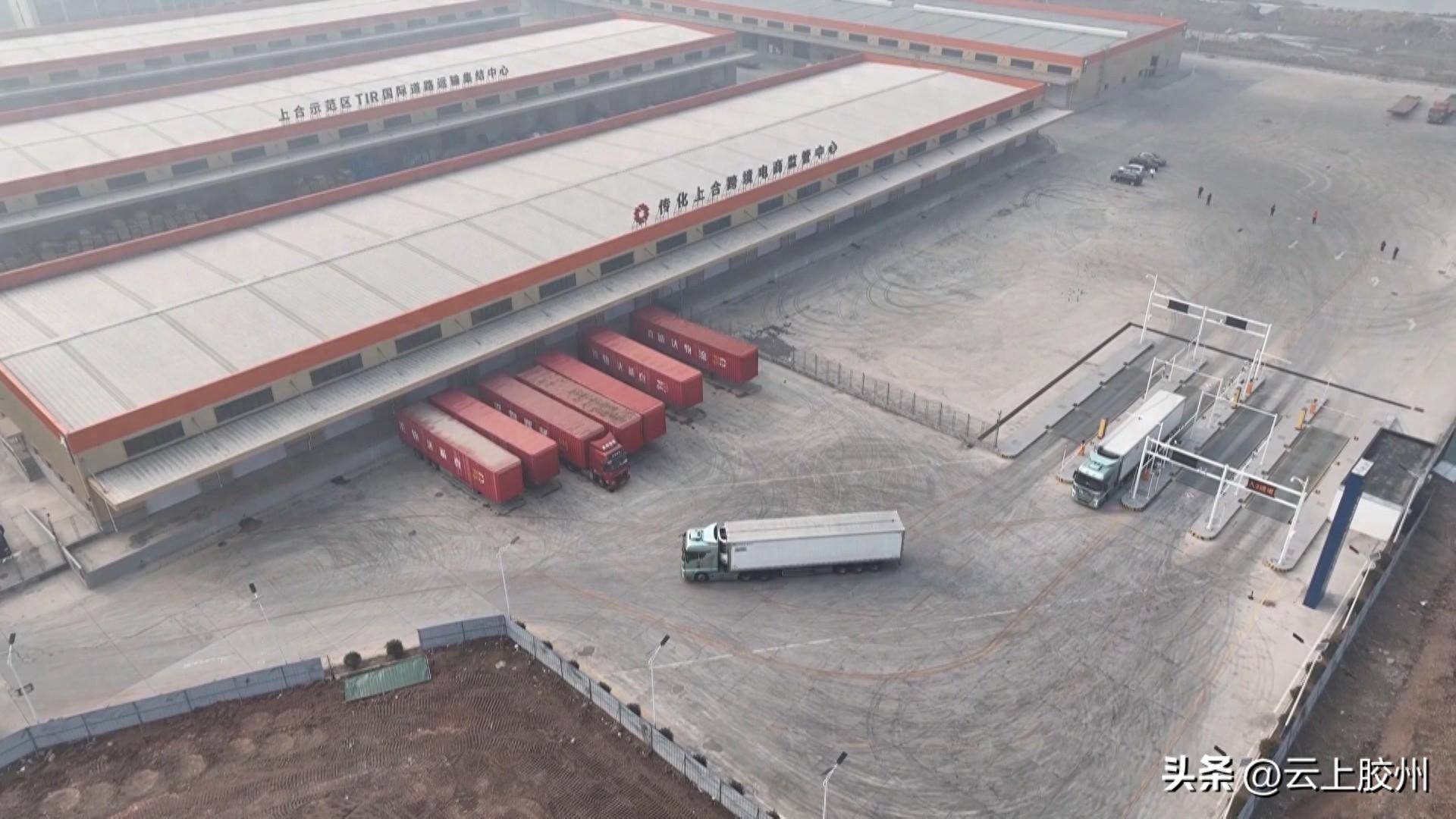 上合枢纽港新城实干争春抢开局项目建设加速跑