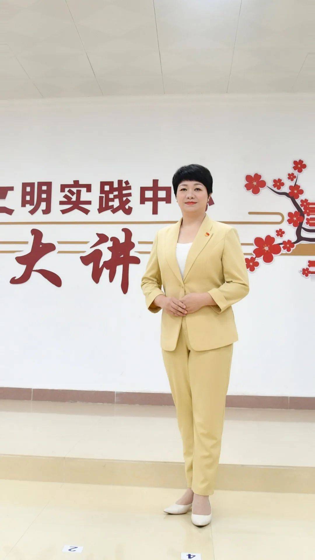 莲语林花谢了春红朗读者邹芯