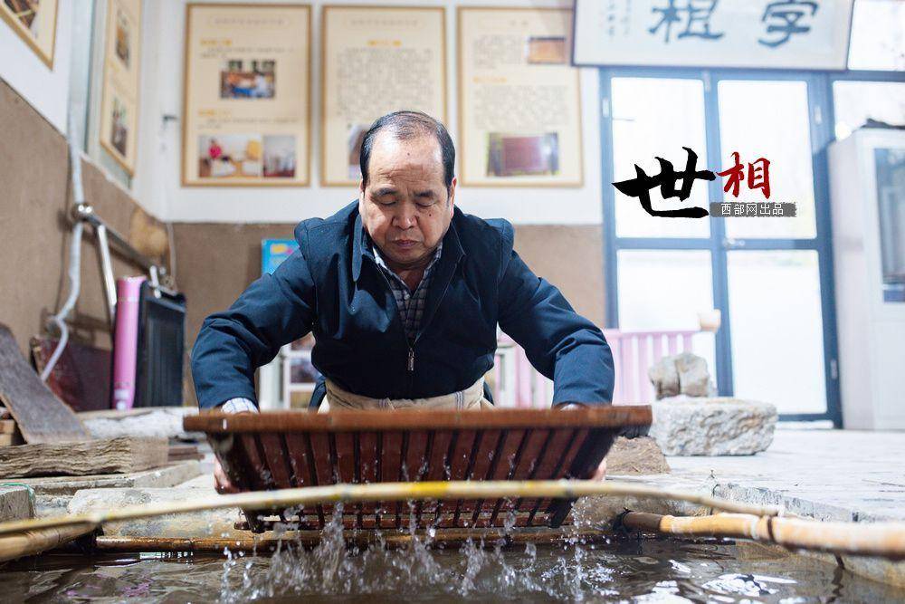 纸乡人杨亚飞:记录千年楮纸的"前世今生"_造纸_北张村_古法