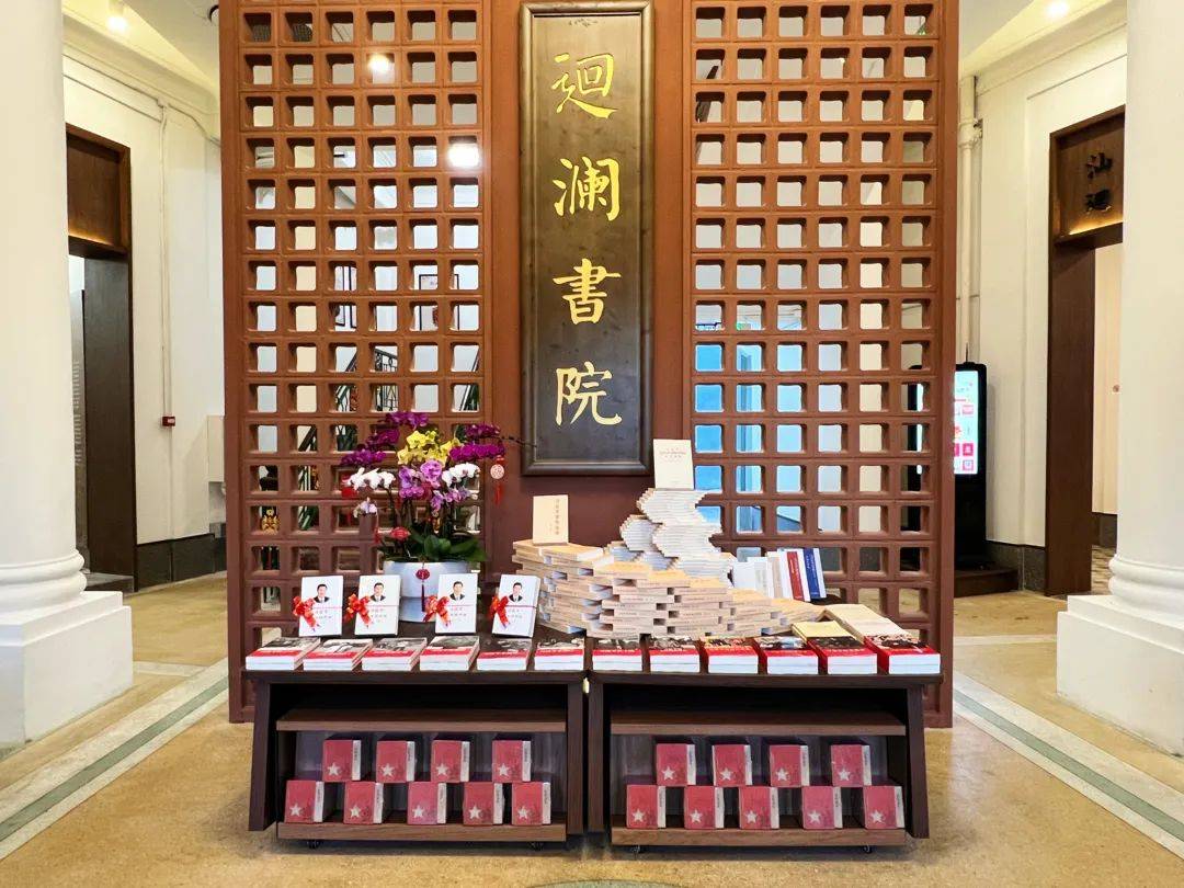 太美太出片这座极具民国风的回澜书院等你来打卡