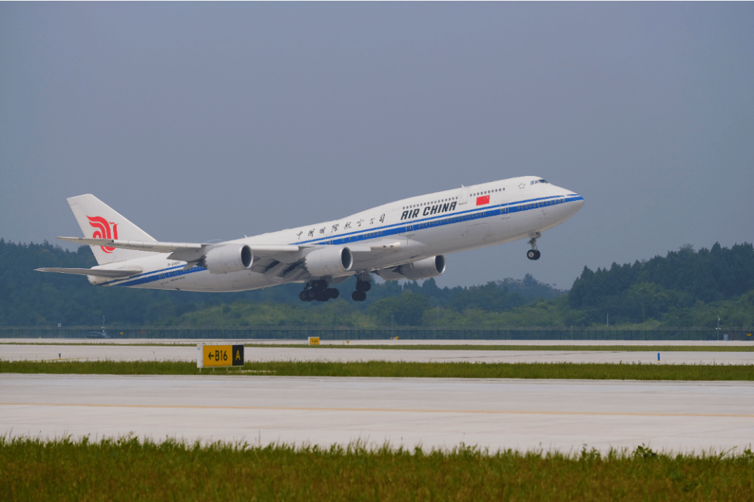 国航史上最大的减亏