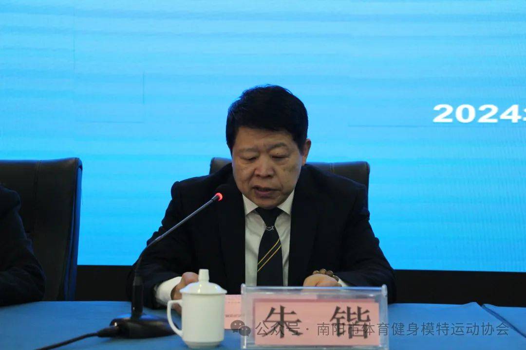 本次开班仪式的领导及讲师有河南省健美健美操运动协会负责人姚贵香