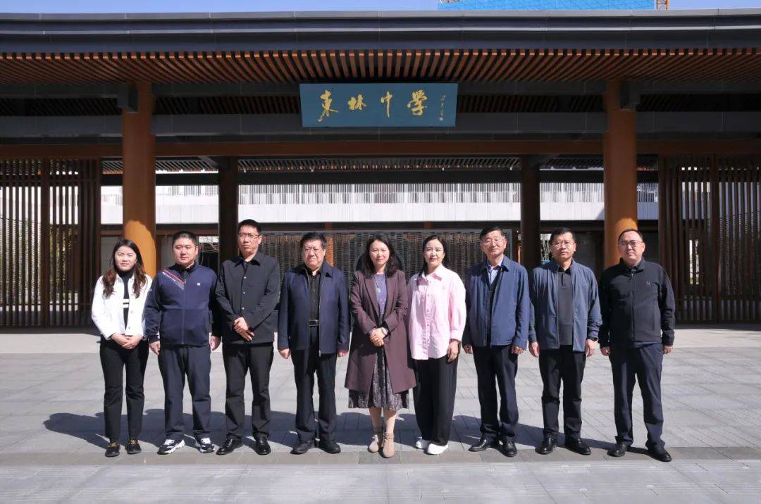 有朋自远方来内蒙古鄂尔多斯市伊金霍洛旗教育考察团到无锡市东林中学