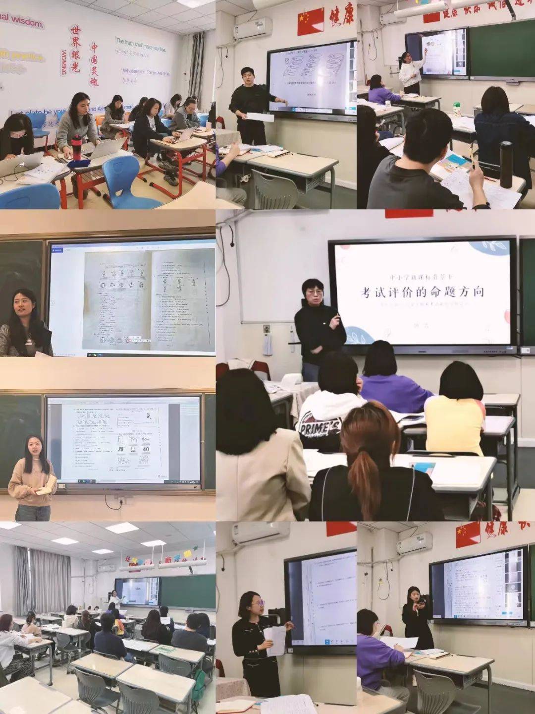 校园微周刊春风有信花开有期┃校园周报总第39期