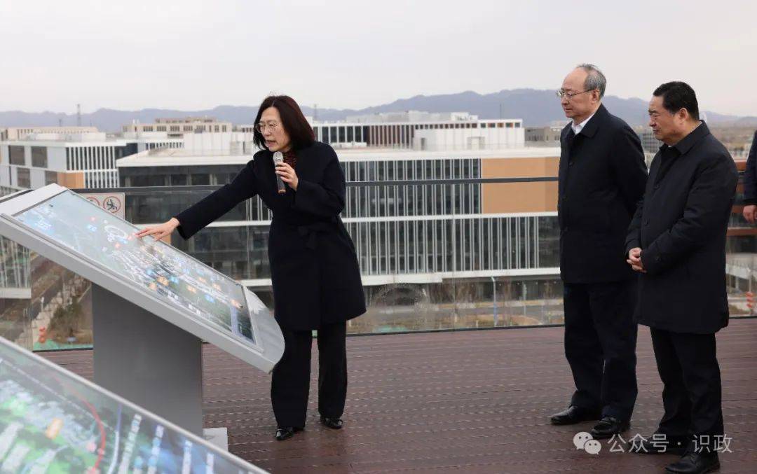 吕志成,北京市领导游钧,夏林茂,谈绪祥,高朋,辽宁省政府秘书长冯守权