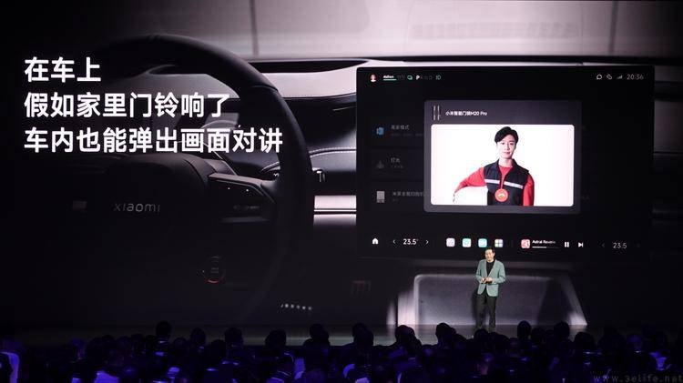 一场“小米式”的发布会小米SU7雷竞技(RAYBET)用实力征服市场(图17) 一场“小米式”的发布会小米SU7雷竞技(RAYBET)用实力征服市场(图17)