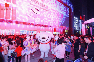 图片来自官网"青岛卓悦里·intown"其前身为"卓越·大融城",于2017年