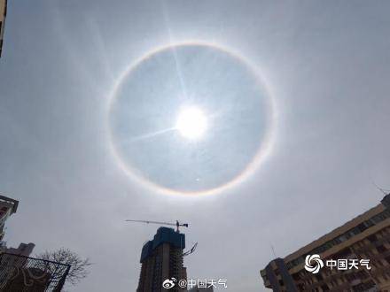 广西南宁现日晕景观 太阳如戴光环_黄丽娜_天气_刘英轶