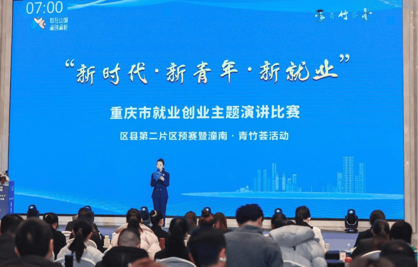 潼南青竹荟一周年足迹