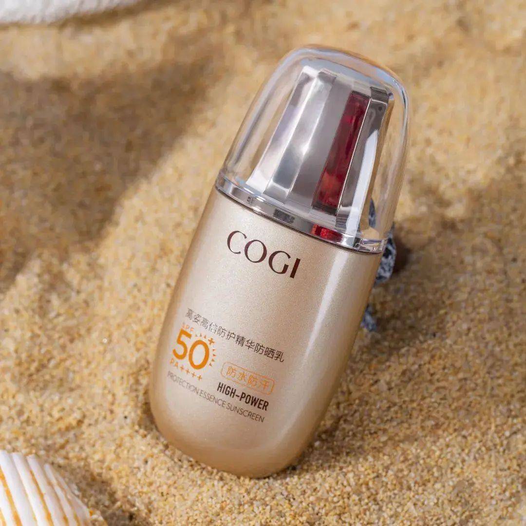 这瓶国货防晒太牛了spf50防晒护肤一手抓由内而外美嘎嘎好用