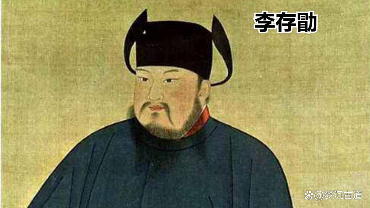 末代皇帝已经不是开国皇帝直系血脉的王朝有几个