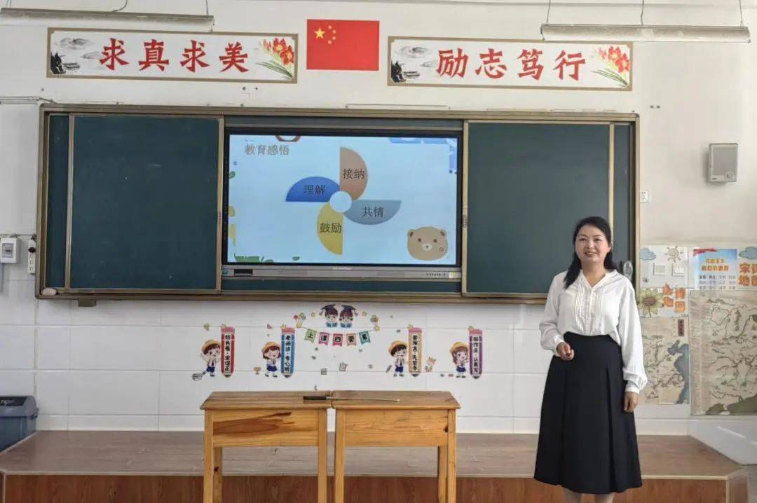 0329幸福视点你们的美术老师今天去哪儿了