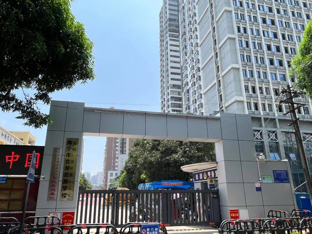 2024年南宁市事业单位公开招聘考试明天开考这些注意事项一定要看