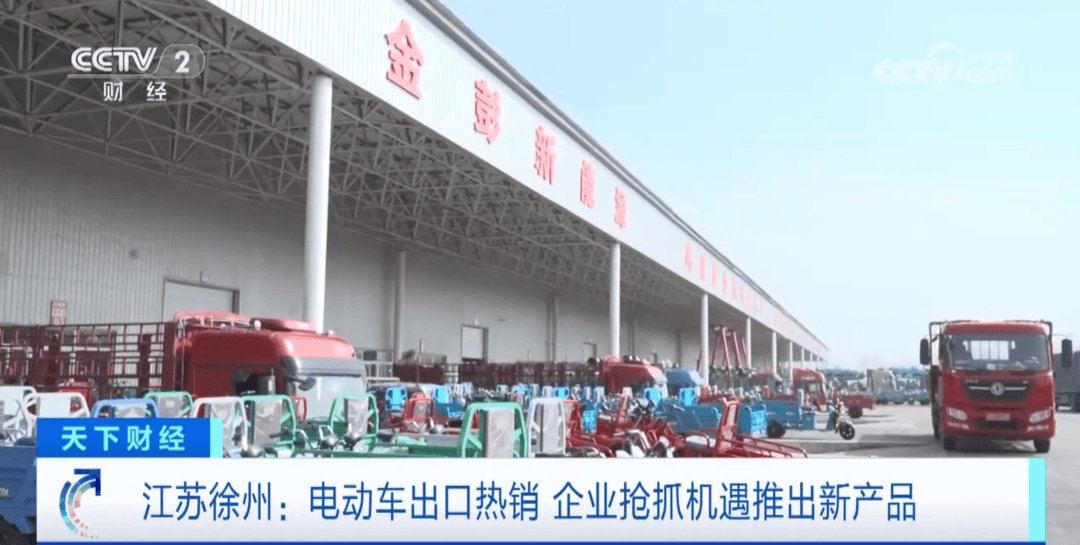 日报:经销商闭店躲抽查;四轮微轿将转正?