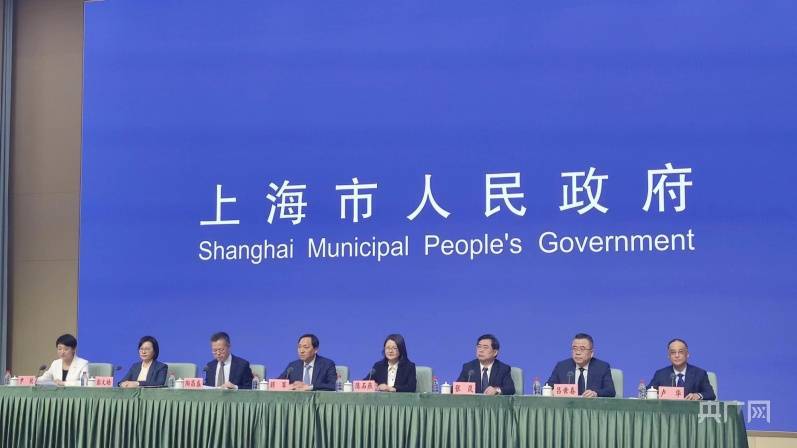 预计年新增减负超1170亿元上海加大力度为中小企业减负