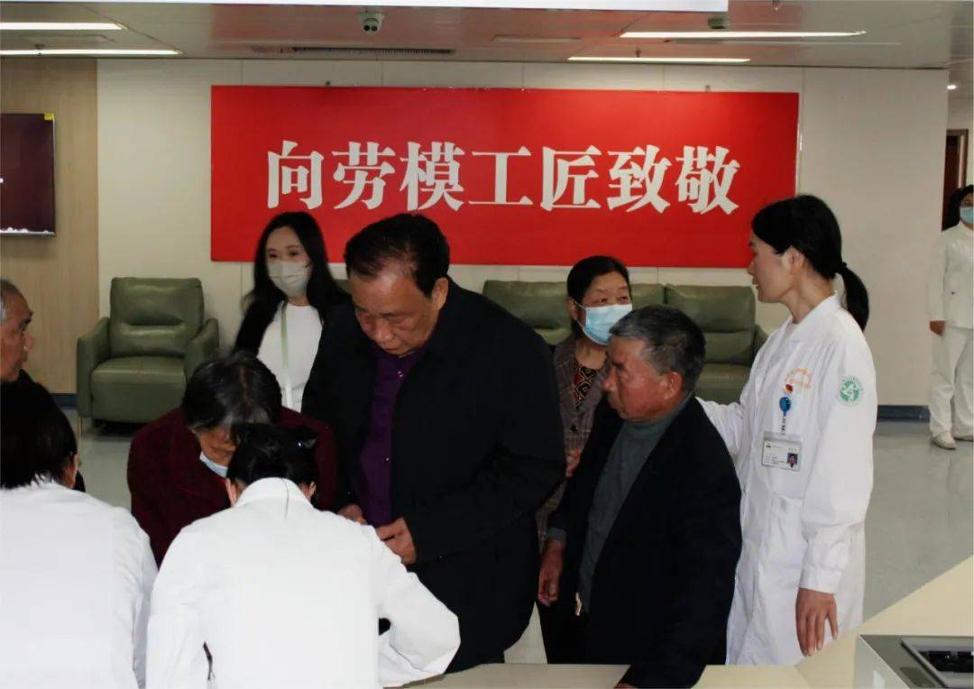 关爱劳模工匠 | 健康体检温暖"上线"_服务_活动_进行