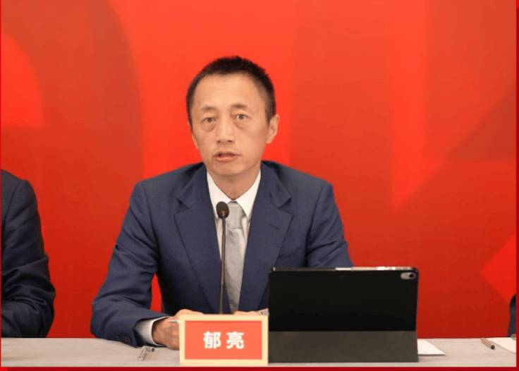 万科郁亮:坚决不躺平,一定会跨过关口_市场_未来_公司