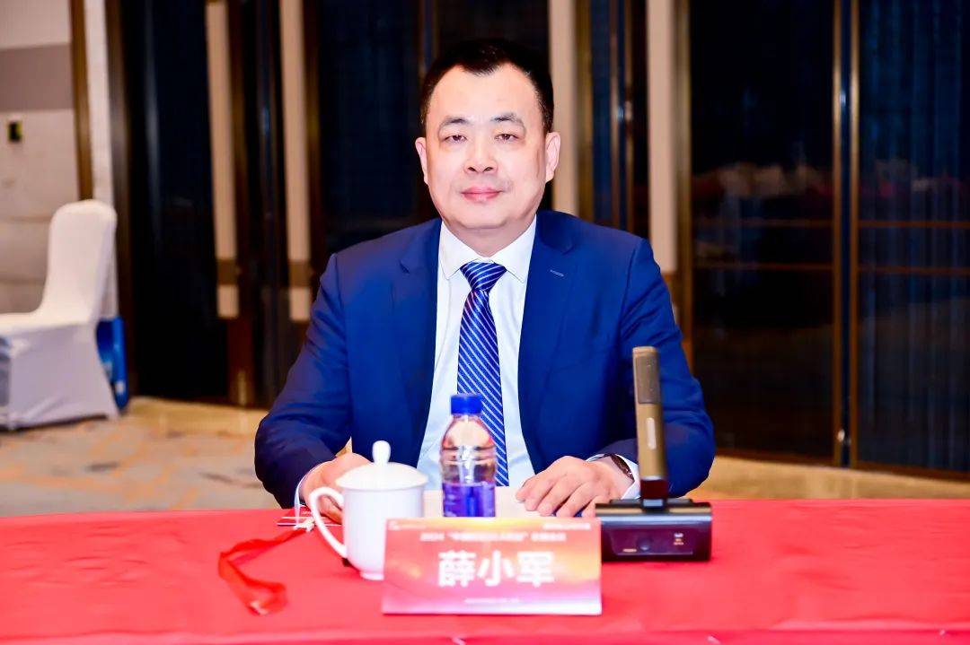 2024中国航运50人论坛东疆会议在天津召开