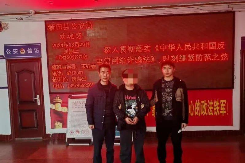 永州男子盗窃30余万个游戏币被拘