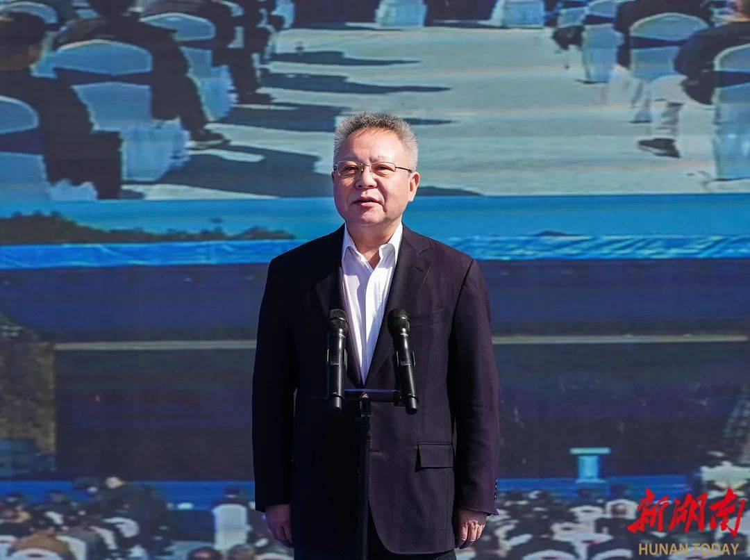 湖南第二批687个重大项目集中开工沈晓明宣布开工毛伟明讲话