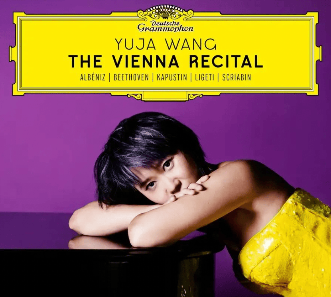 突发:王羽佳取消与前男友麦凯莱的同台演出_协奏曲__