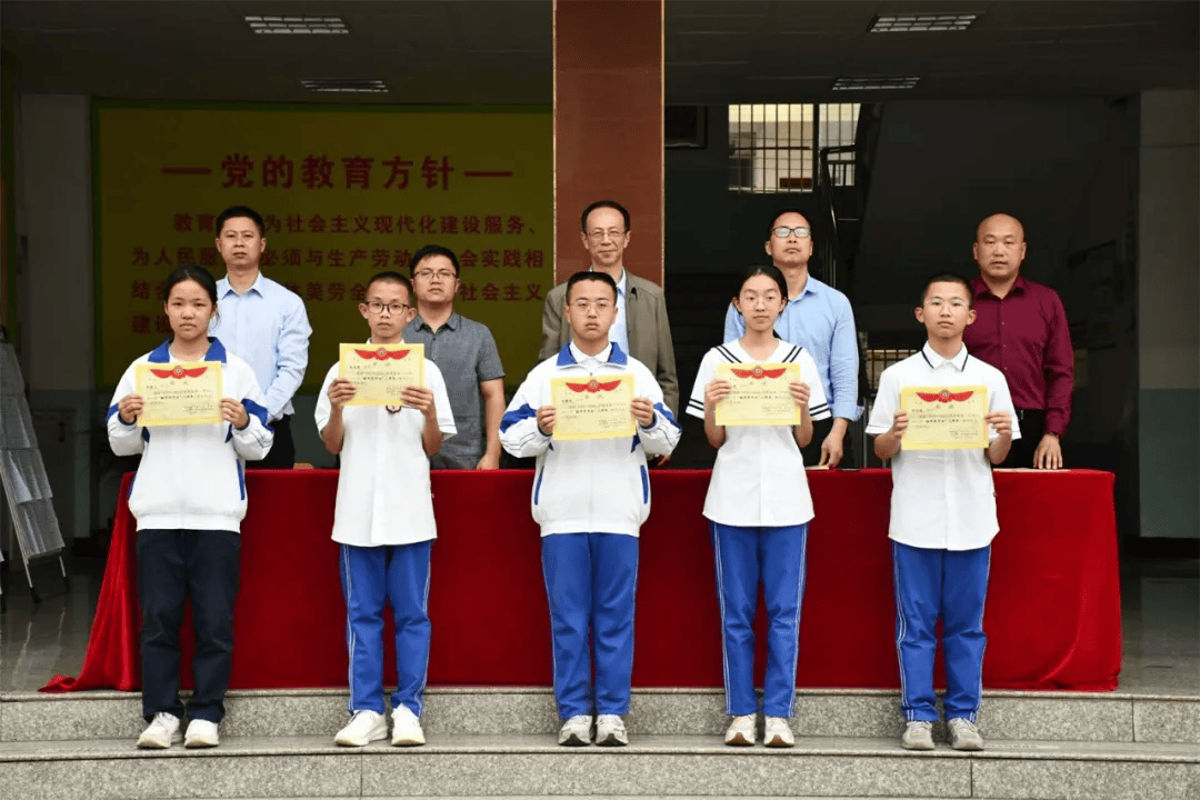 大田一中举行奖学金学科竞赛奖励颁奖表彰大会