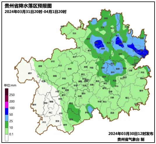 今明两天我省多强对流天气六盘水局地有雷雨冰雹