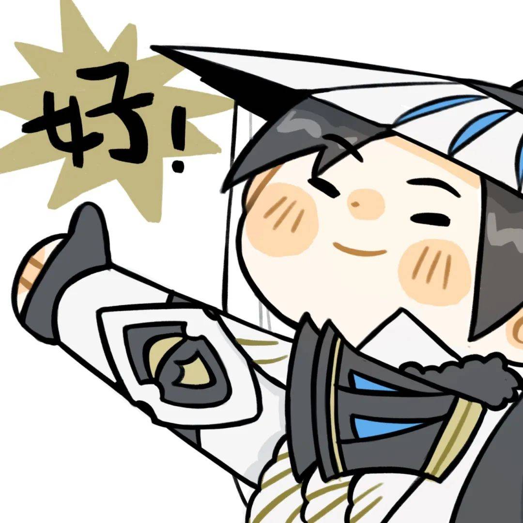 团长的温馨小提示赛季末可以做什么