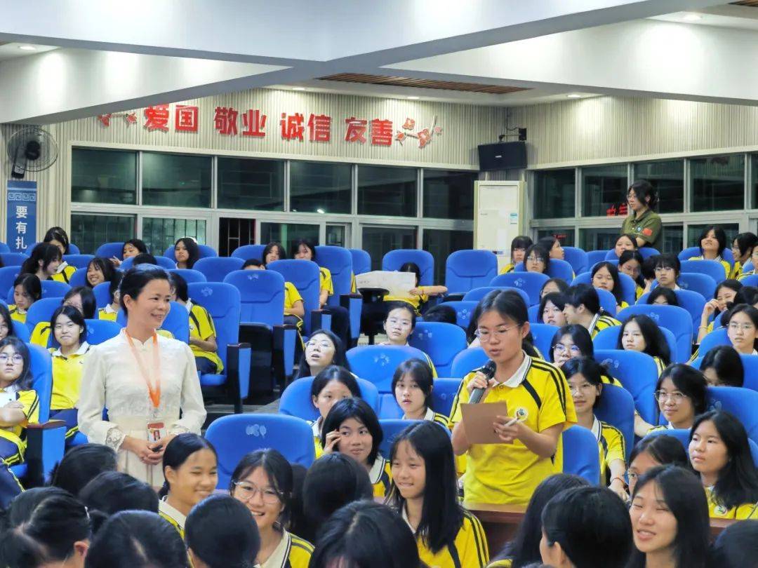 水口中学举办赢战百日圆梦中考专题讲座