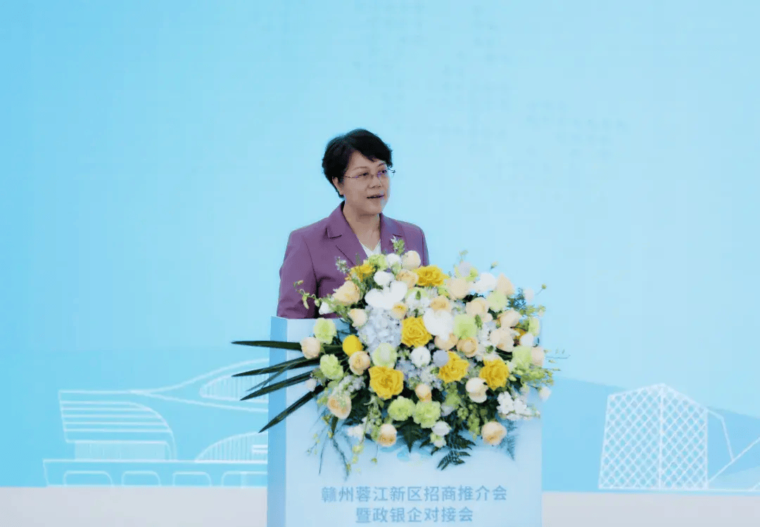 邹治宇为荣获赣州蓉江新区2023年度重大项目招商信息奖的太平洋建设