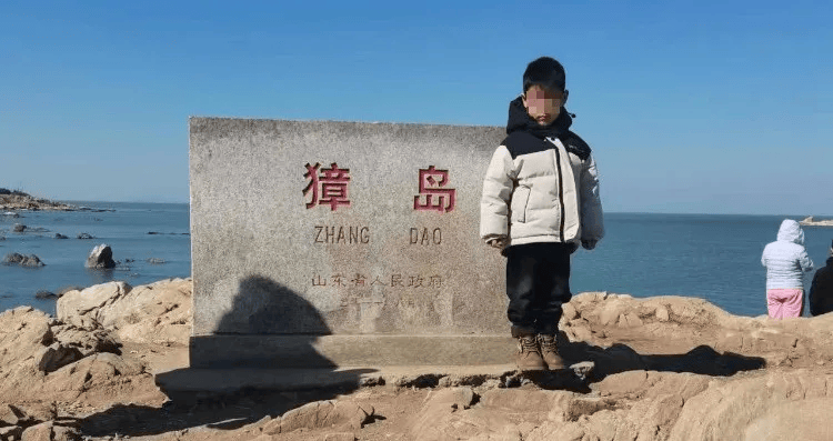 生父称与孩子生母和继父有关_郑先生_儿子_文登区