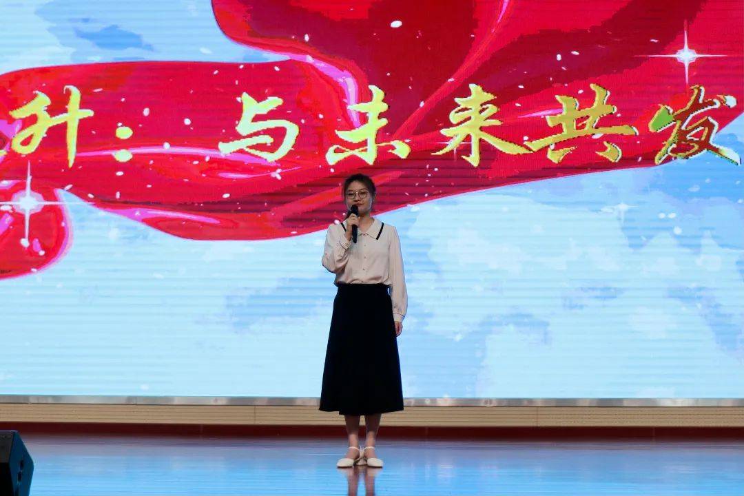 奋勇登攀强莲有我五莲县教体系统开展爱莲说主题宣讲活动