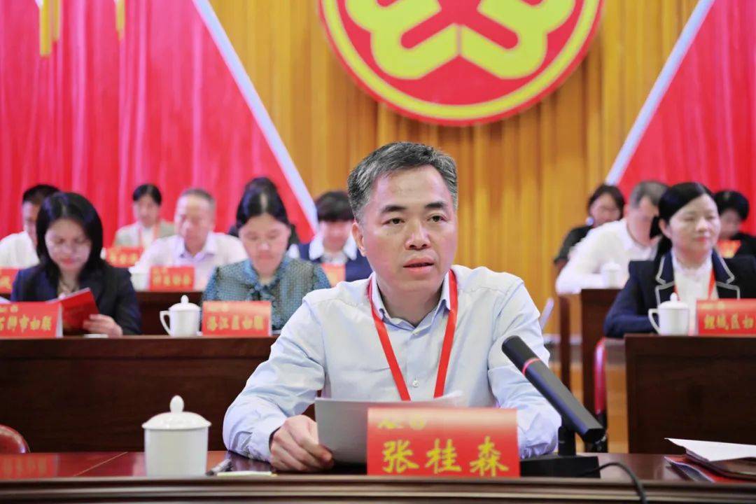 南安市妇女第十六次代表大会召开_张桂森_沟通_发展