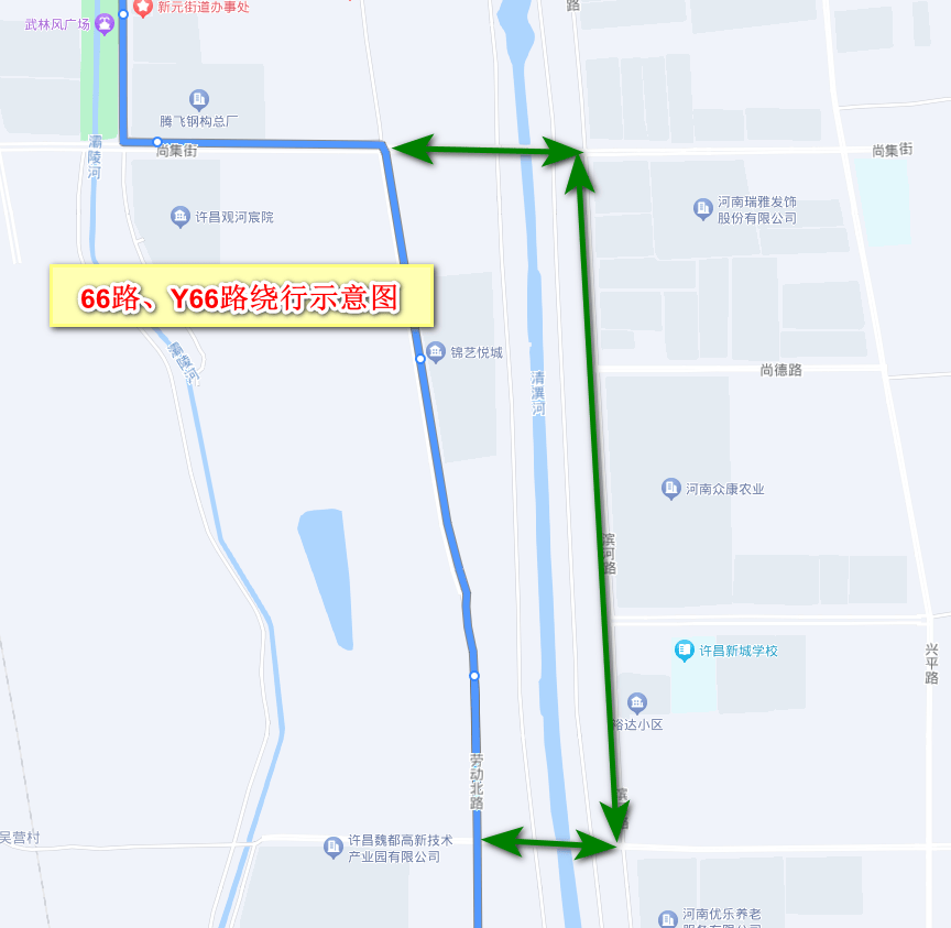 许昌发饰