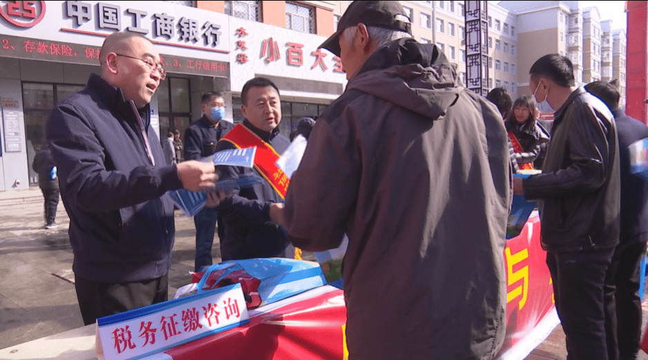 巴彦县开展2024年12333全国统一咨询日主题宣传活动