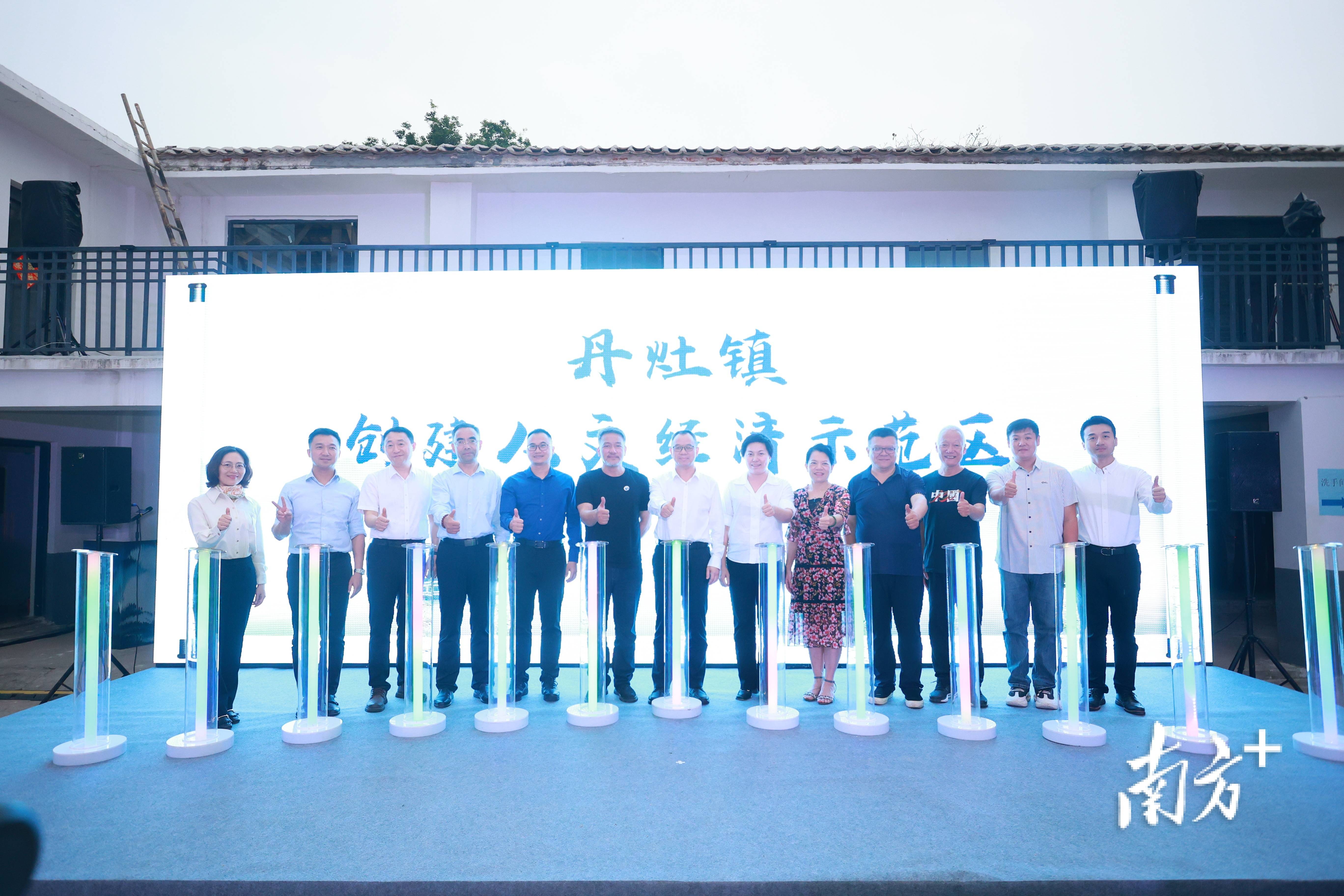 丹灶网站建设公司 来自搜狐网