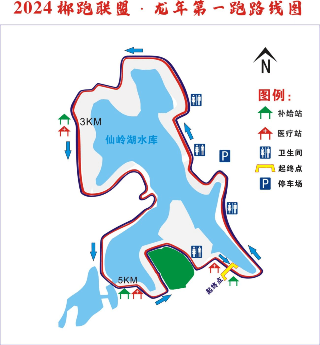 公园路线图怎么画简单图片