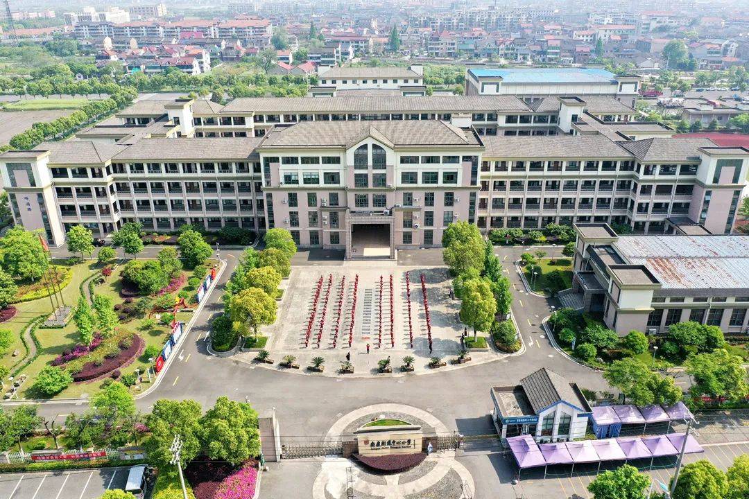 绍兴市上虞区城东小学诸暨市暨阳街道暨阳小学嵊州市城南小学新昌县