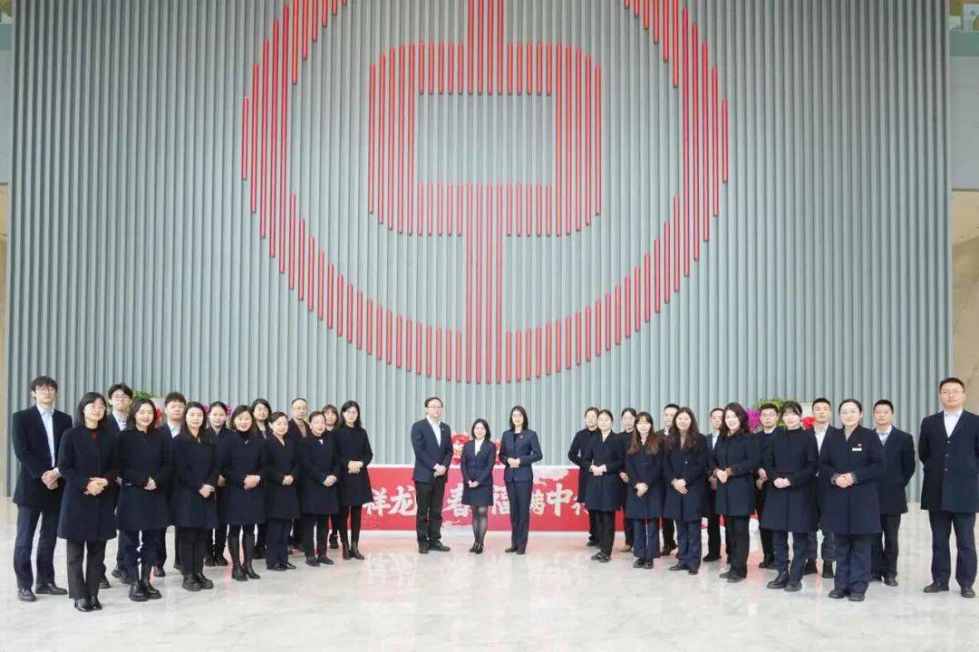 后,该行突击队经过不懈努力,成功落地铜陵某集团控股有限公司2024年