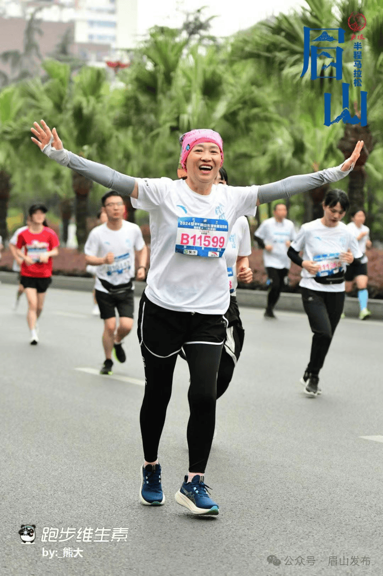 眉山东马表情包来了快看有没有你