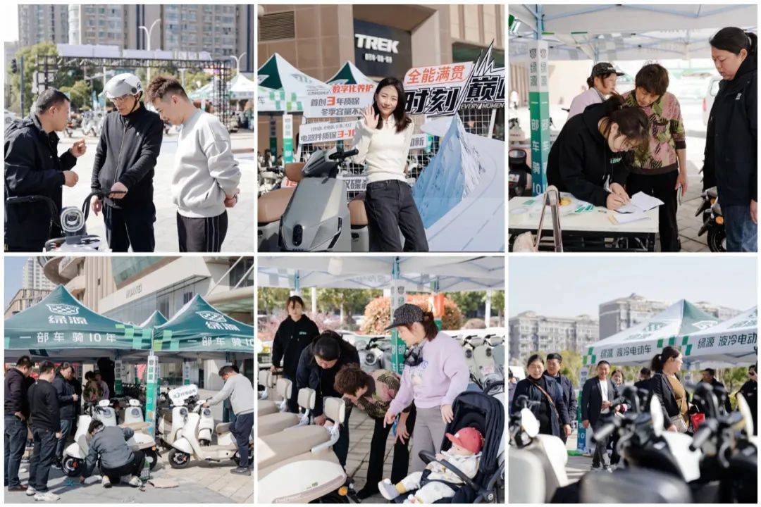 日报:低速四轮车销量下滑;踏板车竞争残酷;金箭,绿源,小刀,赛克,邦德