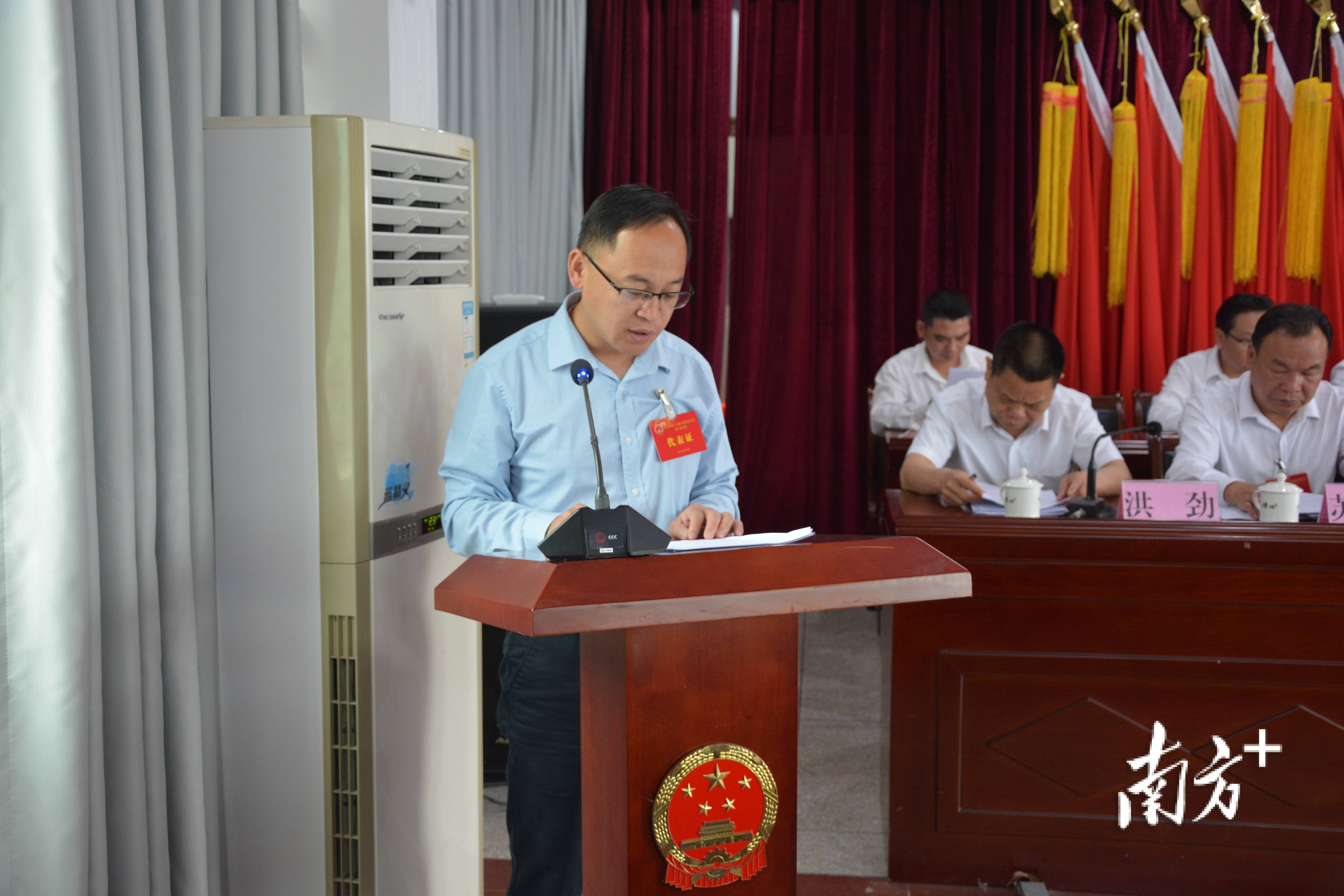 丰顺潭江镇第十七届人民代表大会第六次会议胜利召开