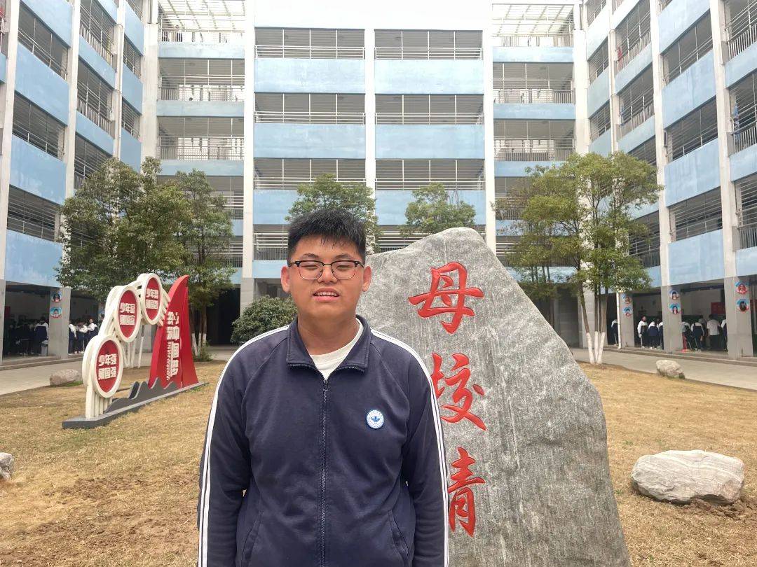 703 徐振宇703 王一茗702 袁康博702 乔伊诺701 杨清云701 金凯博七