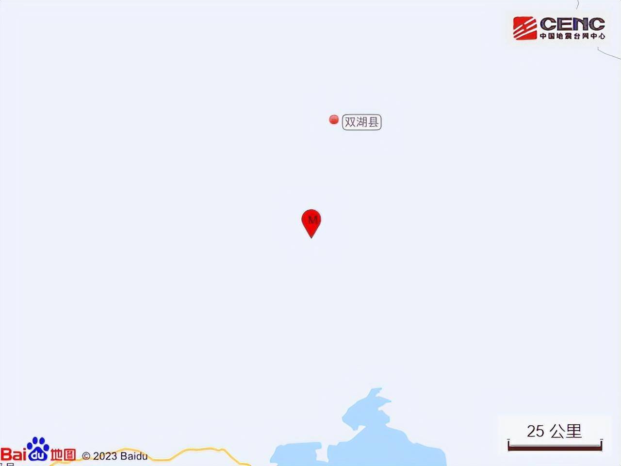 西藏那曲市双湖县发生40级地震