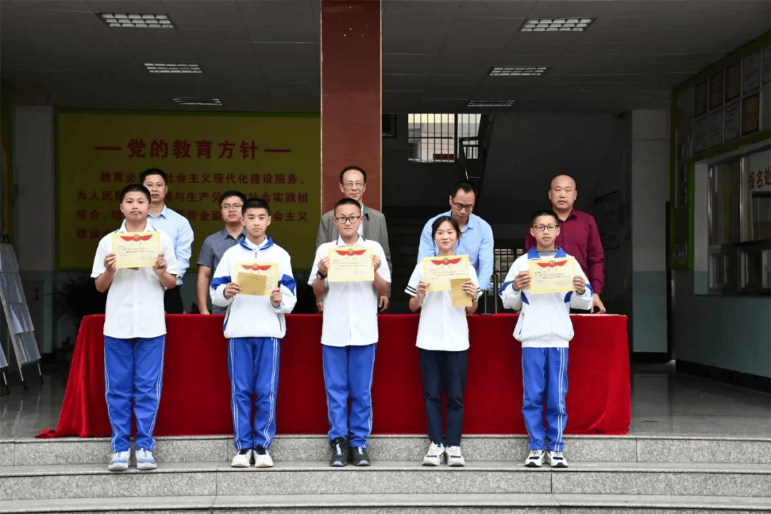 大田一中举行奖学金学科竞赛奖励颁奖表彰大会
