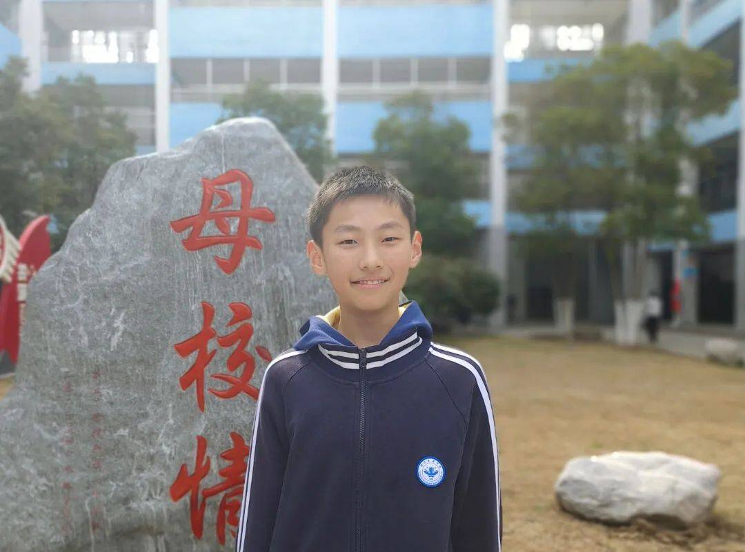 717 丁一717 陈相宇716 朱雨萱716 宁小赛715 杨司岳715 杜雨阳714