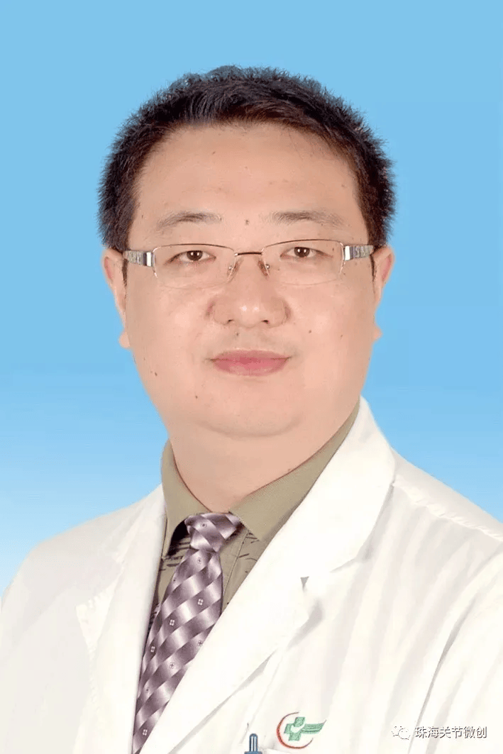 一变天,膝关节就疼痛,咋办? | 珠海医院