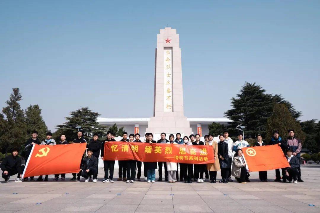 昌吉烈士陵园图片