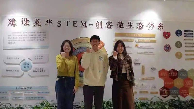 一飞冲天津榜题名中国农业大学2024寒假薪火相传活动总结11