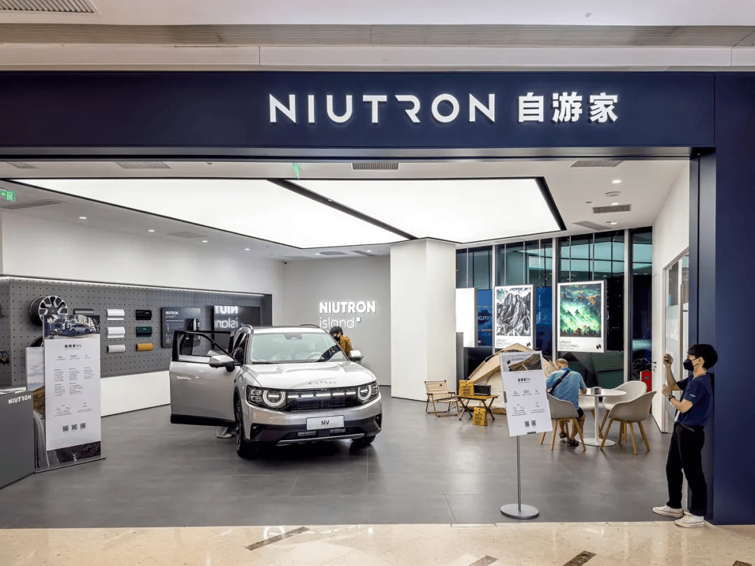 在2020年-2022年两轮电动车行业发展的关键期,李一男转舵造新能源汽车